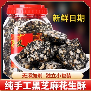 ��֥�黨���ǻ�����ɢ�b��ʽ�����x���a���e��ʳС���c�����l