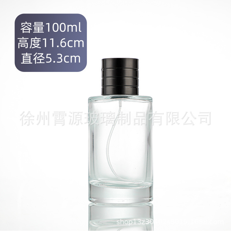メーカー直販、在庫あり、新作ガラスボトル、スプレーカラー香水詰め替えボトル、30ml、50ml、100ml、グラデーションカラー|undefined