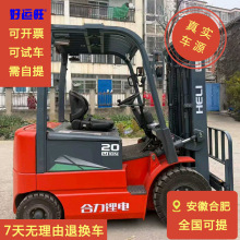 ������܇ CPD20 �� 2 �� 3 �������T�� �}���������\