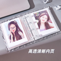 水波紋一宮格卡冊高顏值迷你3寸追星小卡收納冊透明拍立得相冊本