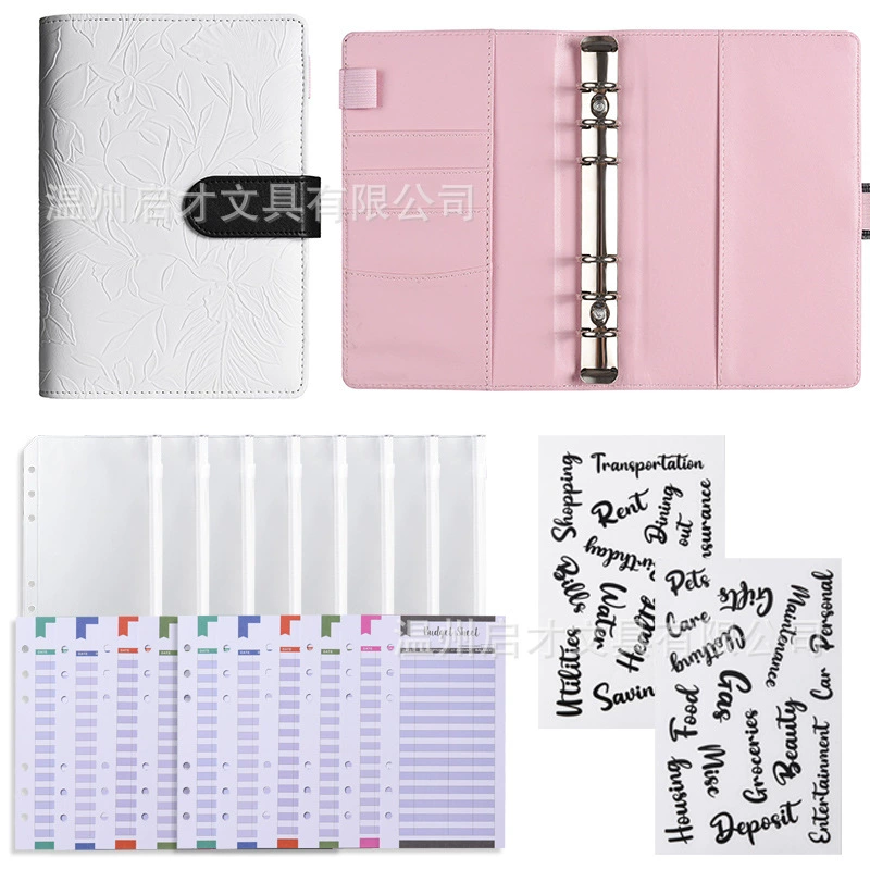 профили embossed macaron binder A6 notebook customized leather shell binder cash budget planning book