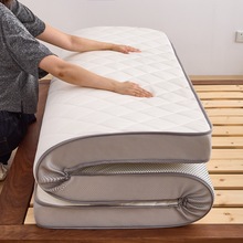 �Ӻ�󶹿��������wܛ���|���ÌW��������p�����׺��d���|���l