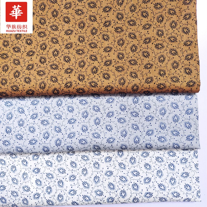 40支府绸全棉印花布 几何图案简约男装童装睡衣 衬衫布料现货批发