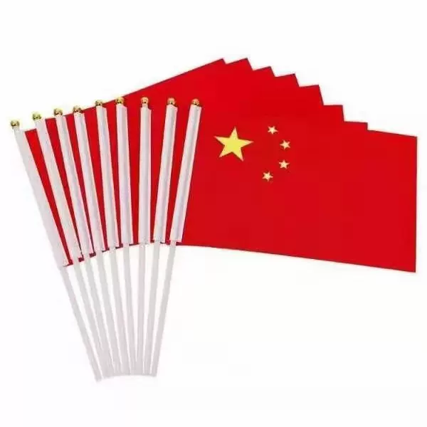 7号8号14X21手挥旗国庆国旗旗帜小红旗手摇中国国旗旗杆塑料