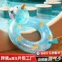 环保游泳幼儿加厚泳圈