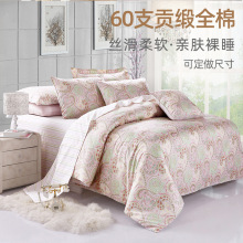 ?ZM6H����������ʽ60֧���������޹��д���230x240x250x260����