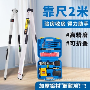 2���X�Ͻ𿿳߼Ӻ����ۯB�߾����b����շ���yʽ��Ӕ��@ˮƽ��