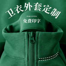 �����������l���ƶ�ӡlogo����ՆT���＾�T���F���ӽq���I����