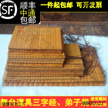 竹简书卷道具表演道具仿古书简复古书古道德工艺品菜单摆件