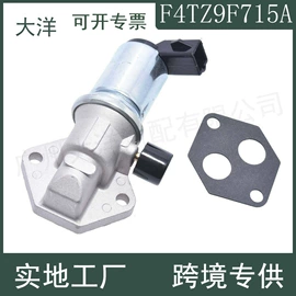 其他发动系统;变速器;其他传动系统