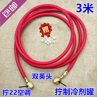 ���{�߉�������Һ�ܷ��������䄩��Һ�ܼӷ����L���pӢ�^