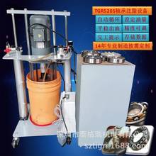 TGR520S�S��ע֬�O���S�ͼ�ע�C����ע�͑B������������֬��