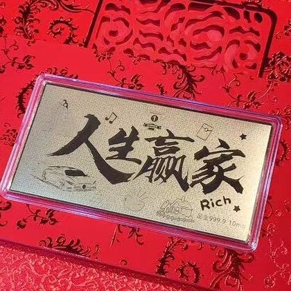 ハッピーバースデー 純金999金紙幣 母の日 父の日 ギフト 10mg 新婚金賞 名前入り 良い意味|undefined