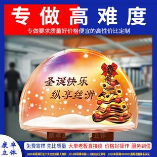 �����ƏS�b���3d������w���ӑB���S���w��5Dؔ��V��������