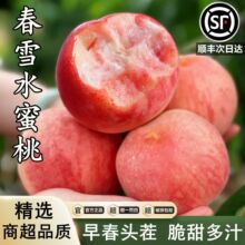 ���ںӱ���ѩˮ���������r5�ﮔ���r���ЋDˮ������ë���������l