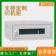 2u4u6u�W�j��늱O�C��С�ͽ��Q�C��žW������ʽ�ڒ젝�ؙC��C��