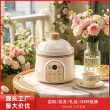 ��Ʒ�|�մ�늟��ȫ�ԄӼ�����ɰ�B���Ҝ�������偶๦��늟��