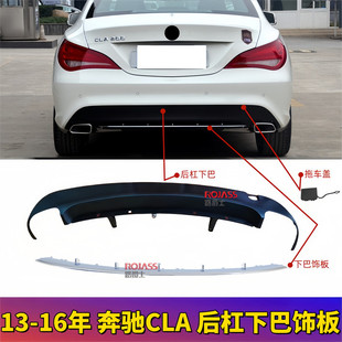 �m��춱��YCLA200����°�CLA220���CLA260lW117�����l
