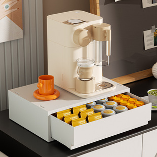 Coffee machine rack bar table side counter top capsule coffee tea bag storage box coffee corner drawer storage box
