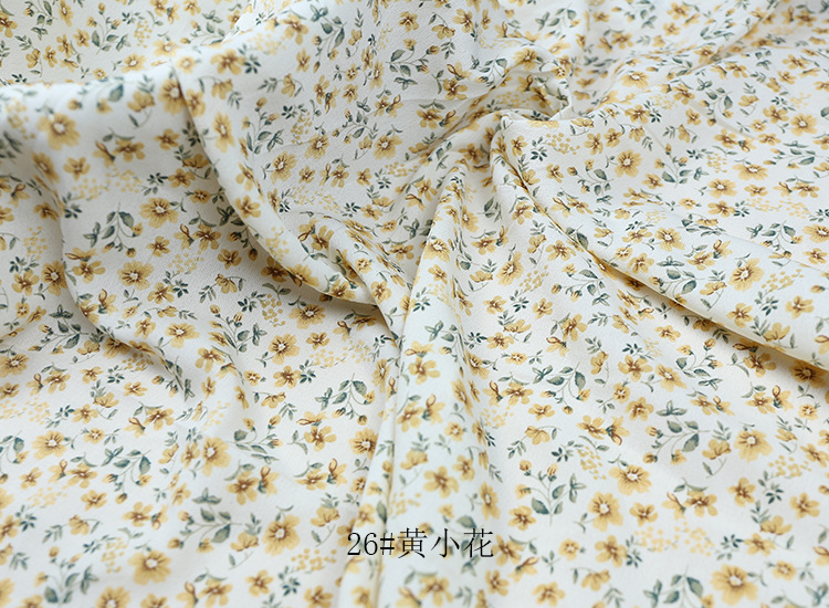 26黄小花