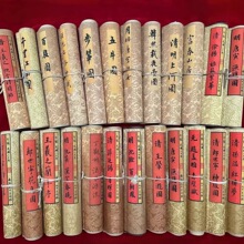 ���ƾ��S��С�L����������֮����L�쮋�ڮ��M�S�b�ɽˮ�����l