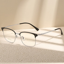 20236���B⁷���üë���R���� �̄Տ͹ŕr��ƽ���R����Ȕ����R