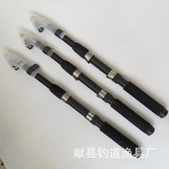 超短ガラス鋼の海竿は堅固に伸縮しています。