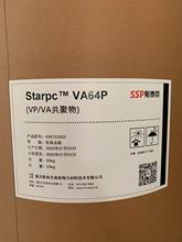 SSP˹̩ VP/VA ۾Sͪ Starpc VA64P y ԭ