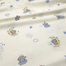 ����С�� ��ͯ��ͨ 2.35��ȫ��б�yӡ������ ���޴�Ʒ����