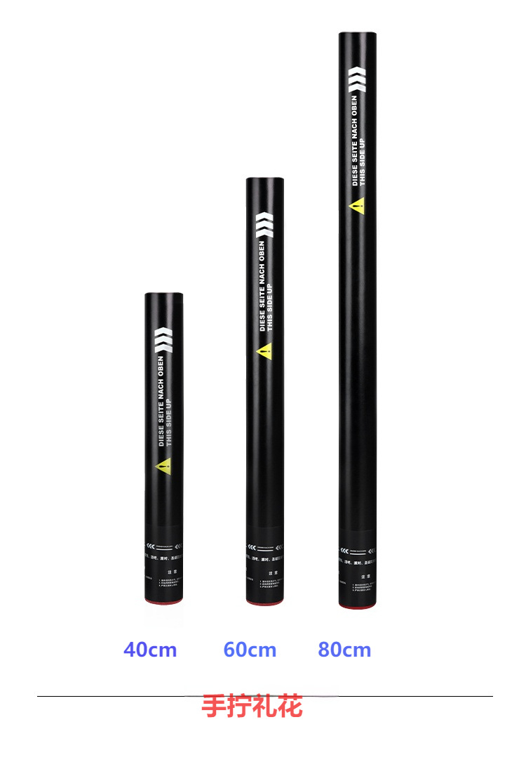 O1CN01NbcTb61lBHqoyGlkO_!!3061