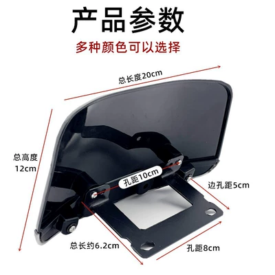 bell electric car front windshield, Other Electric Vehicle Accessories