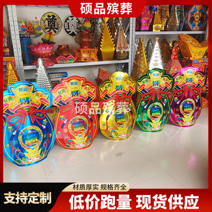 ���� �S�����l������Ʒ��ؔ����������ɫ��Ҏ�����ø���