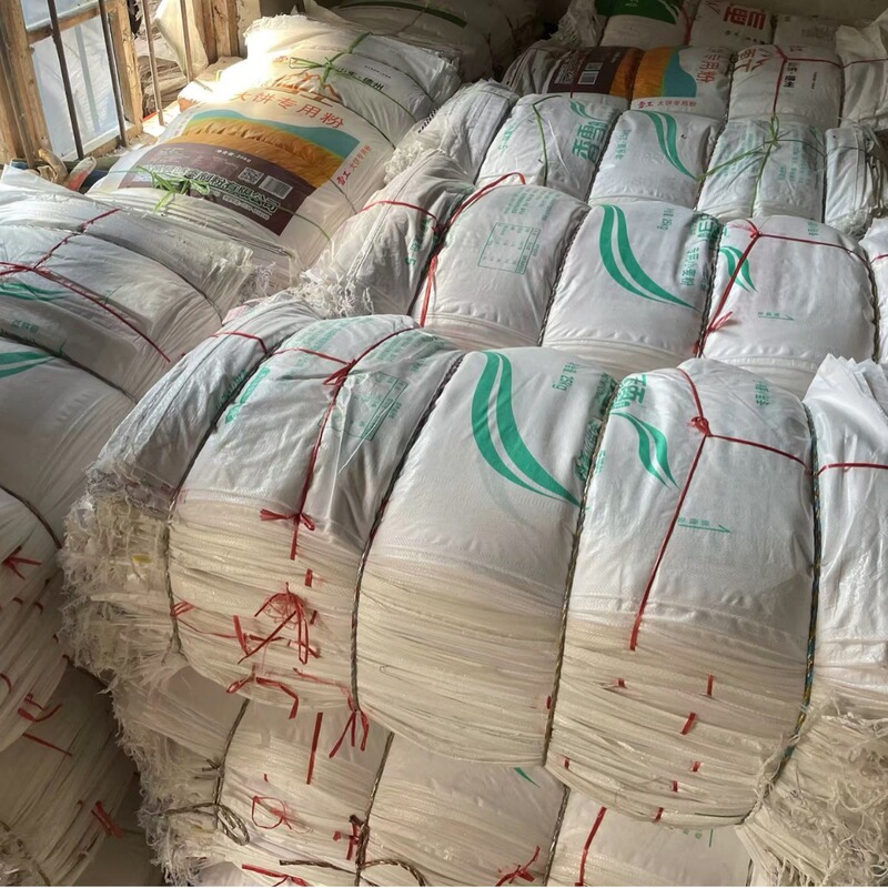 Wholesale second-hand dust flour woven bag express logistics plastic packing bag garbage bag thickened high load-bearing