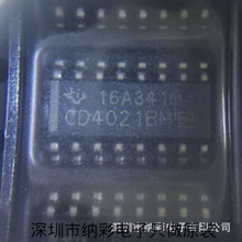 ԭ�S����CD4021BM CD4021߉݋��λ�Ĵ�оƬȫ��ԭ�b��Ʒ�F؛