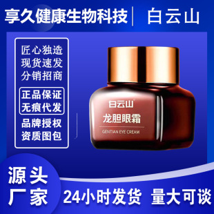 �Vș���ɽ��đ��˪�̝��o�¿����۴����y���AҺ����ͬ��һ�����l