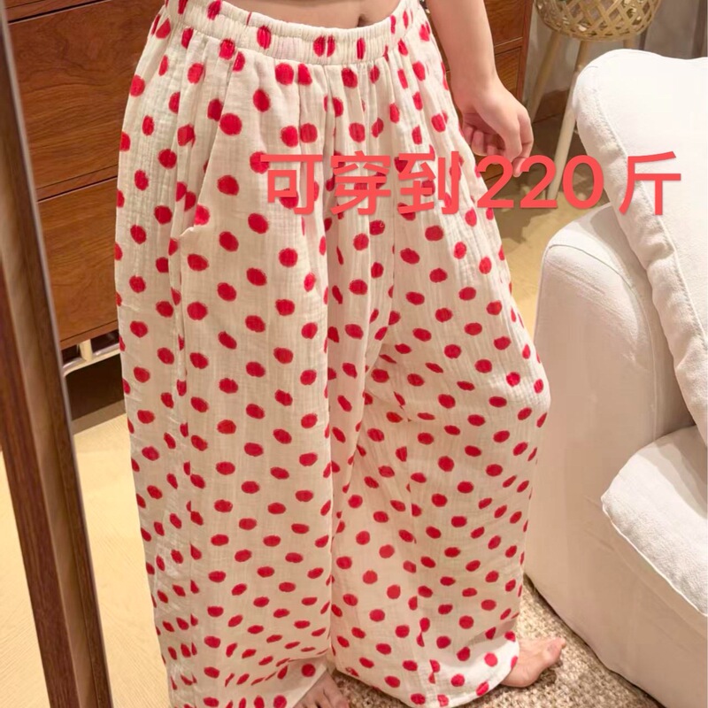 【With Pockets Cloud Cotton】Sweet and Cute Polka Dot Wide-Leg Sleep Pants for Women, New Summer High-Waisted Casual Pants 【With Pockets Cloud Cotton】Sweet and Cute Polka Dot Wide-Leg Sleep Pants for Women, New Summer High-Waisted Casual Pants