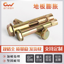 �ذ���Û��˨ ���� ʮ�փ���Û�ݽz����ʽ��� ���\�����׹ܱڻ�