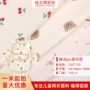 擦洗哑光儿童户外面料