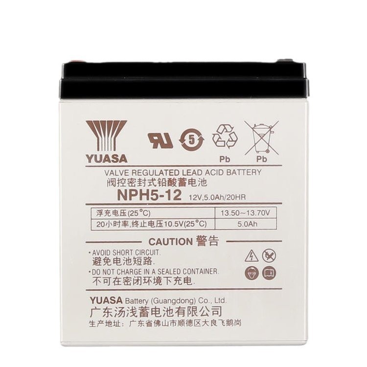 汤浅YUASA蓄电池NPH5-12 12V5AH消防照明 UPS电源配套 EPS直流屏