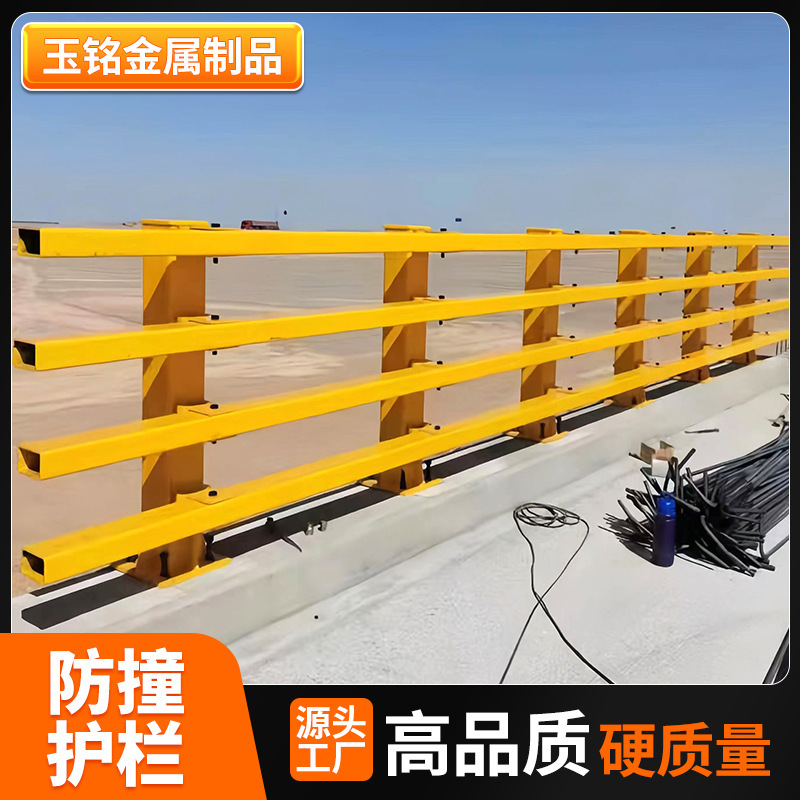 Supply of Bridge Anti-Collision Guardrails, Q235 Carbon Steel Viaduct Railings, River Landscape Lighting Guardrails Supply of Bridge Anti-Collision Guardrails, Q235 Carbon Steel Viaduct Railings, River Landscape Lighting Guardrails