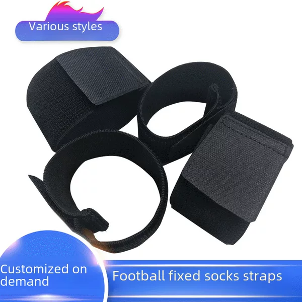 Shenzhen Factory Wholesale Football Fixed Socks Straps Ankle Straps Pressurized Fixed Protection Sports Elastic Straps