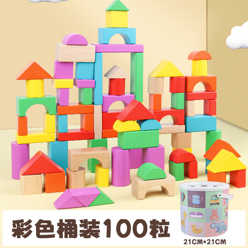 100 bloques de construcción de barriles letras de madera para niños cabeza de madera maciza ensamblada juguetes para bebés educación de la primera infancia fábrica al por mayor