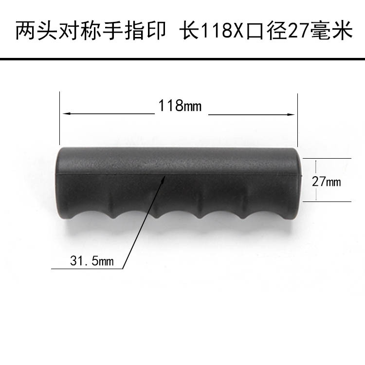 8MM mango de goma manga 40cm de goma y plástico agujero redondo mango herramienta PVC antideslizante manga de goma maquinaria agrícola barra apoyabrazos