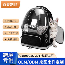 ؈�����������y��̫��œ��������؈�\���p��͸��������S�ҬF؛