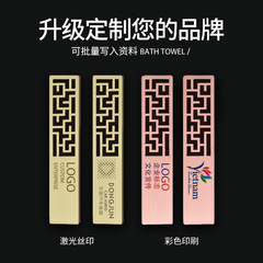 Chinese style retro U disk 16g creative student computer system U disk 32g gift U disk engraving flash disk