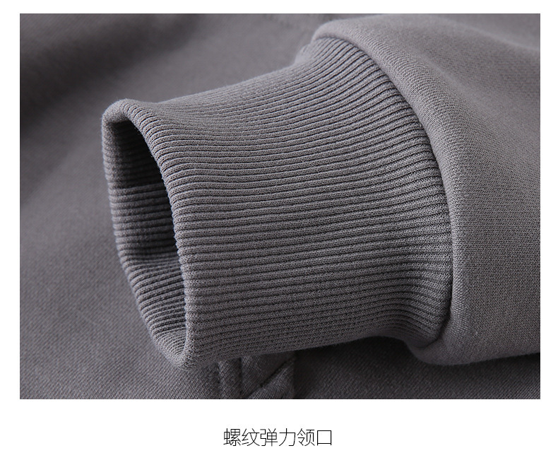 Oversized Shoulder Drop Hoodie