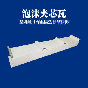 ��ĭ�Aо�߰� ��ȼ���b���������ĭ�߰� �p�|���ظ�����ĭ��