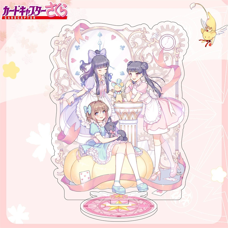Акриловая фигурка (Lidi Datai) Sakura 2D печать, большая подставка для показа