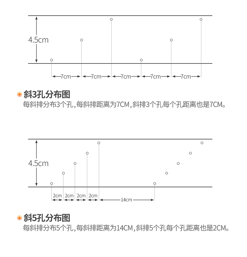 详情页1_09