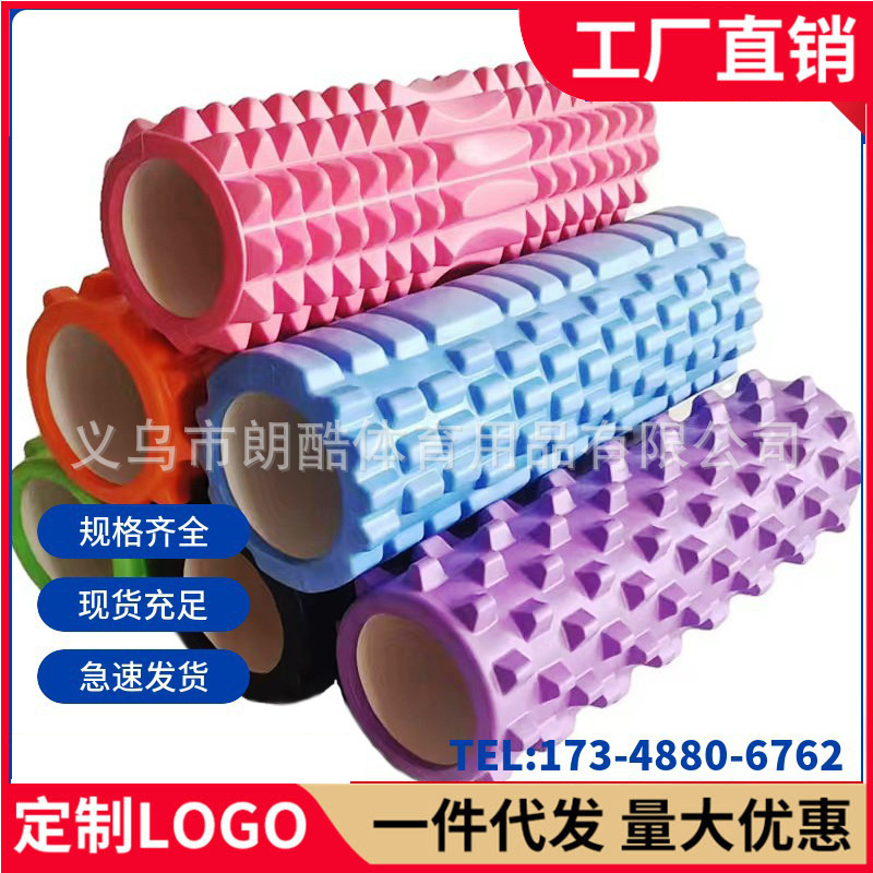 Rodillo de eje de espuma de yoga columna de yoga palo de dientes de lobo rodillo de relajación muscular que forma masajeador de pantorrilla Suministros de Fitness